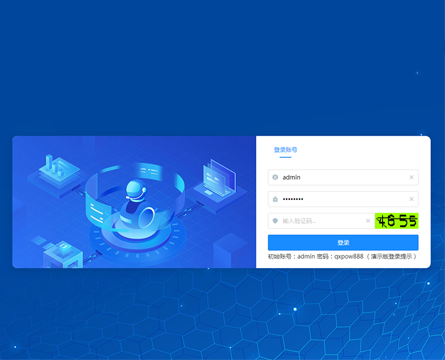 廣州網站制作，域名服務器租用，廣州網站建設